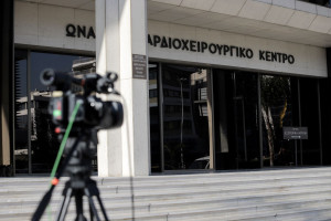 Ωνάσειο: Η ένατη μεταμόσχευση καρδιάς μέσα στο 2023