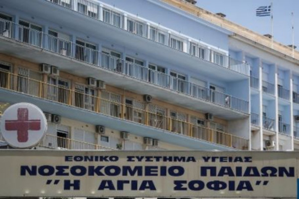 Γονείς: «Ψέματα τα περί ανοίγματος της Καρδιοχειρουργικής Εντατικής Μονάδας στο Αγία Σοφία»