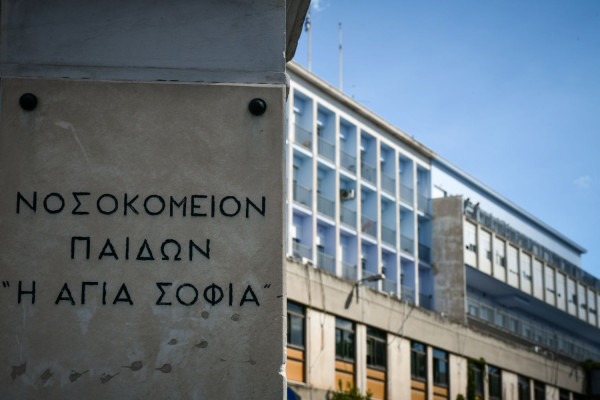 Γιαννάκος: «Περί τα 45 ανήλικα φιλοξενούνται με εισαγγελική εντολή στα δύο παιδιατρικά νοσοκομεία της Αθήνας»