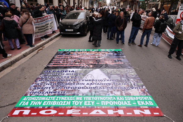 ΠΟΕΔΗΝ: Θετική αλλά ανεπαρκής η ένταξη νοσηλευτών και διασωστών στα βαρέα και ανθυγιεινά
