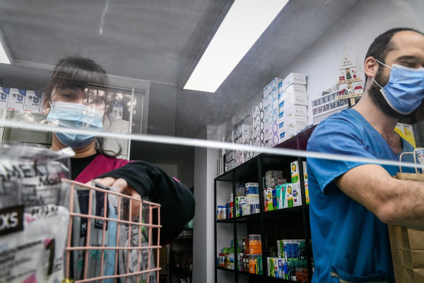 ΦΥΚ: Ξεκινάει σήμερα η διαδικασία δωρεάν διάθεσης τους από τα ιδιωτικά φαρμακεία