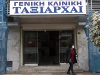 Κραυγή αγωνίας από τους νεφροπαθείς - «Δεν έχουμε καμία ενημέρωση»