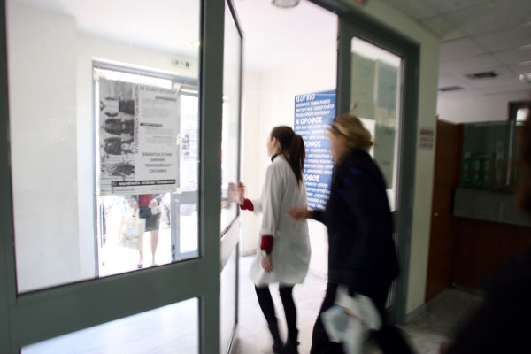 ΕΝΙ ΕΟΠΥΥ: Αναγκαία η ουσιαστική αναπροσαρμογή των αμοιβών των συμβεβλημένων ιατρών