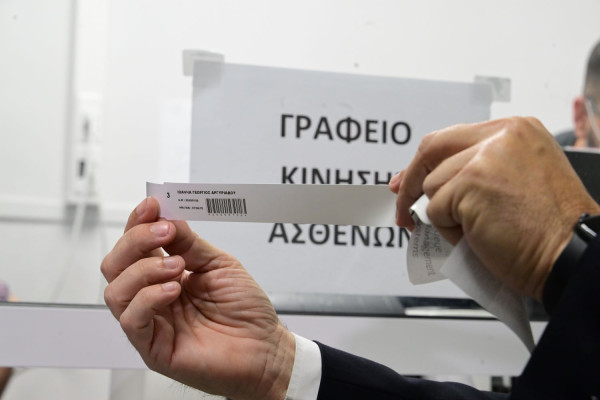 EUROKINISSI