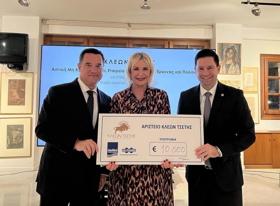 ΟΦΕΤ/ΟΜΙΛΟΣ ΤΣΕΤΗ