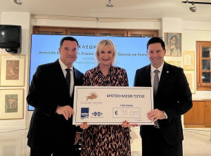 Τρεις ακαδημαϊκές υποτροφίες από την ΑΜΚΕ ΚΛΕΩΝ ΤΣΕΤΗΣ, στις καρδιολογικές κλινικές του ΕΚΠΑ