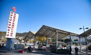 Νοσοκομείο Παπαγεωργίου: Μεγάλη άσκηση αντιμετώπισης τραυματιών από ισχυρό σεισμό