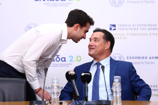 Δέκα μέρες «Medwatch»: Υπό έλεγχο 12.137 δομές και 37.216 καταχωρήσεις - Τα «κόκκινα» που εντοπίστηκαν