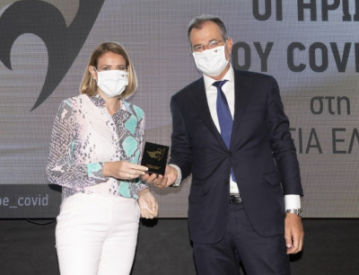 Embryoclinic: Έλαβε βραβείο για τους «ήρωες του COVID-19»