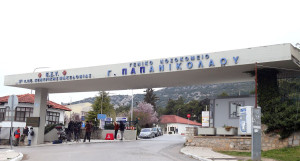 Το μοναδικό στην Ελλάδα υπερμικροσκόπιο στην πανεπιστημιακή Α&#039; Ορθοπαιδική Κλινική του Παπανικολάου
