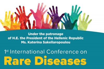 1ο Διεθνές Συνέδριο για τις Σπάνιες Παθήσεις στις 1-2 Μαρτίου