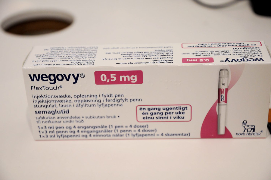 Αρχείου IMAGO