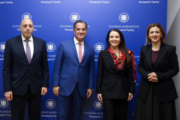Eγκαινιάστηκε το Ευρωπαϊκό Κέντρο για την Καταπολέμηση της Παχυσαρκίας