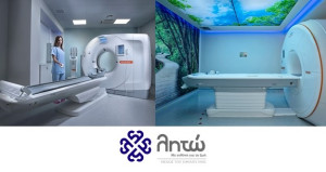 Κλινική Λητώ: Δύο νέα υπερσύγχρονα απεικονιστικά μηχανήματα - Νέα σελίδα στις ιατρικές διαγνώσεις