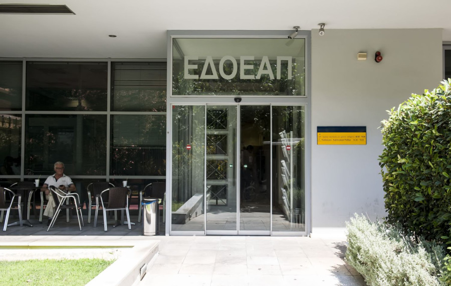 Αρχείου INTIME NEWS