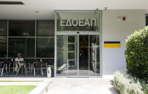 ΕΔΟΕΑΠ: Στο θεραπευτήριο «ΡΕΑ» περιστατικά λόγω προσωρινής απουσίας των γυναικολόγων στην Αθήνα