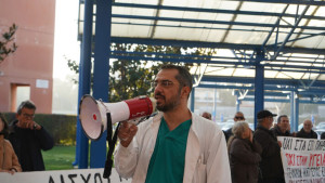 Νέος πρόεδρος της ΕΙΝΑΠ ο 42χρονος ΩΡΛ Γιώργος Σιδέρης
