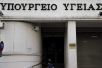 Κορονοϊός Ελλάδα : Αυτά είναι τα Κέντρα Υγείας Covid-19