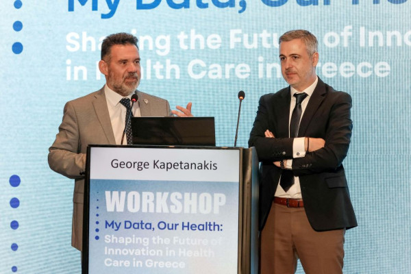 Η Ελλάδα στην εποχή του EHDS: Διάλογος για την καινοτομία στην ογκολογική φροντίδα