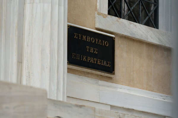 «Μπλόκο» και από το ΣτΕ στην παράλληλη εξαγωγή φαρμάκων - Το σκεπτικό της απόφασης