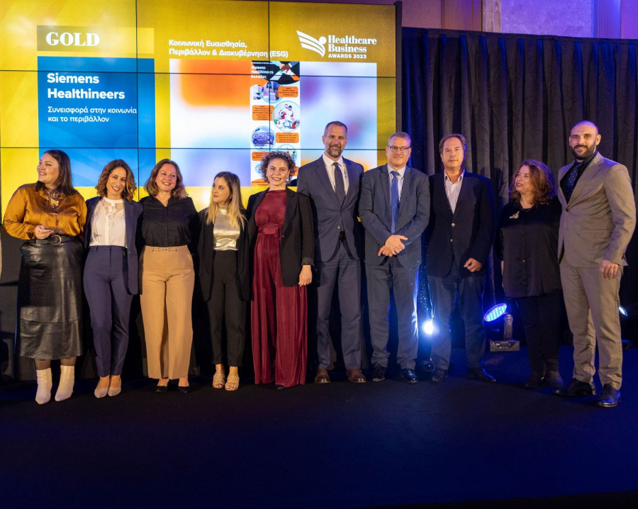 Διπλή χρυσή διάκριση για τη Siemens Healthineers στα Healthcare Business Awards 2023