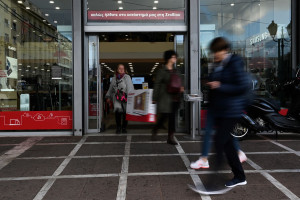 Quiet Hour: Δέκα καταστήματα Κωτσόβολος προσφέρουν μια συμπεριληπτική εμπειρία αγορών
