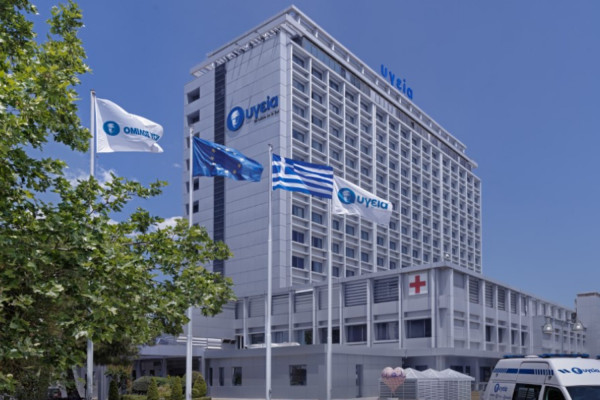 Συμμετοχή του ΥΓΕΙΑ στο 7 th Endoscopic Skull Base Dissection Course