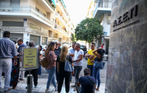 ΑΣΕΠ: Τα προσωρινά αποτελέσματα για 105 θέσεις ΑμεΑ της προκήρυξης 6Κ