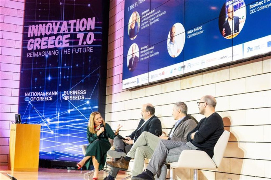 BAYER ΕΛΛΑΣ, INNOVATION GREECE