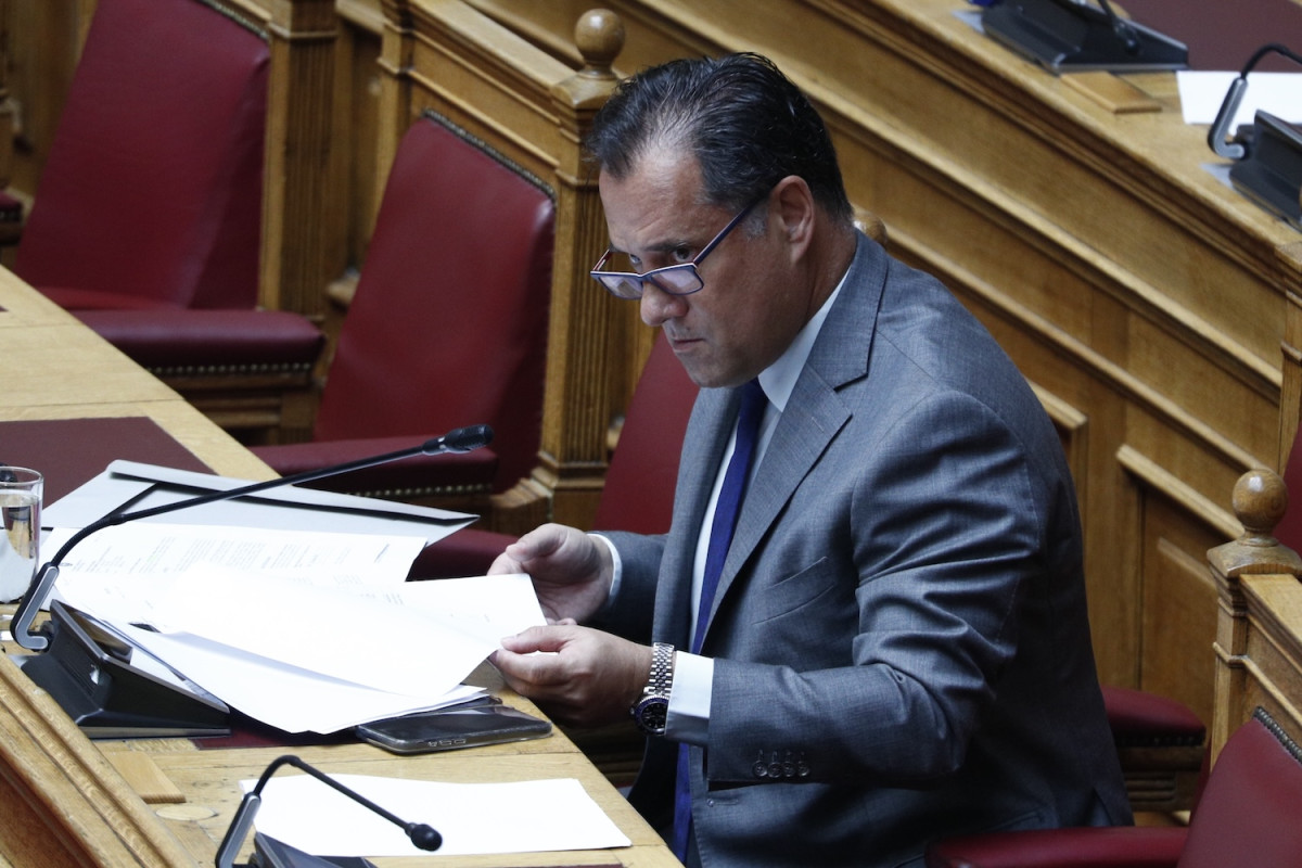 Ευρωκίνηση