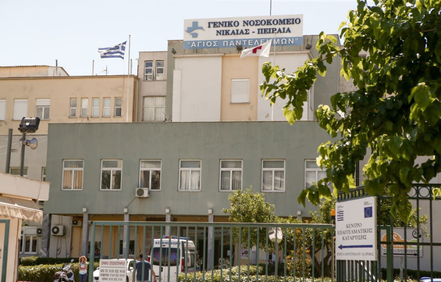Αρχείου INTIME NEWS