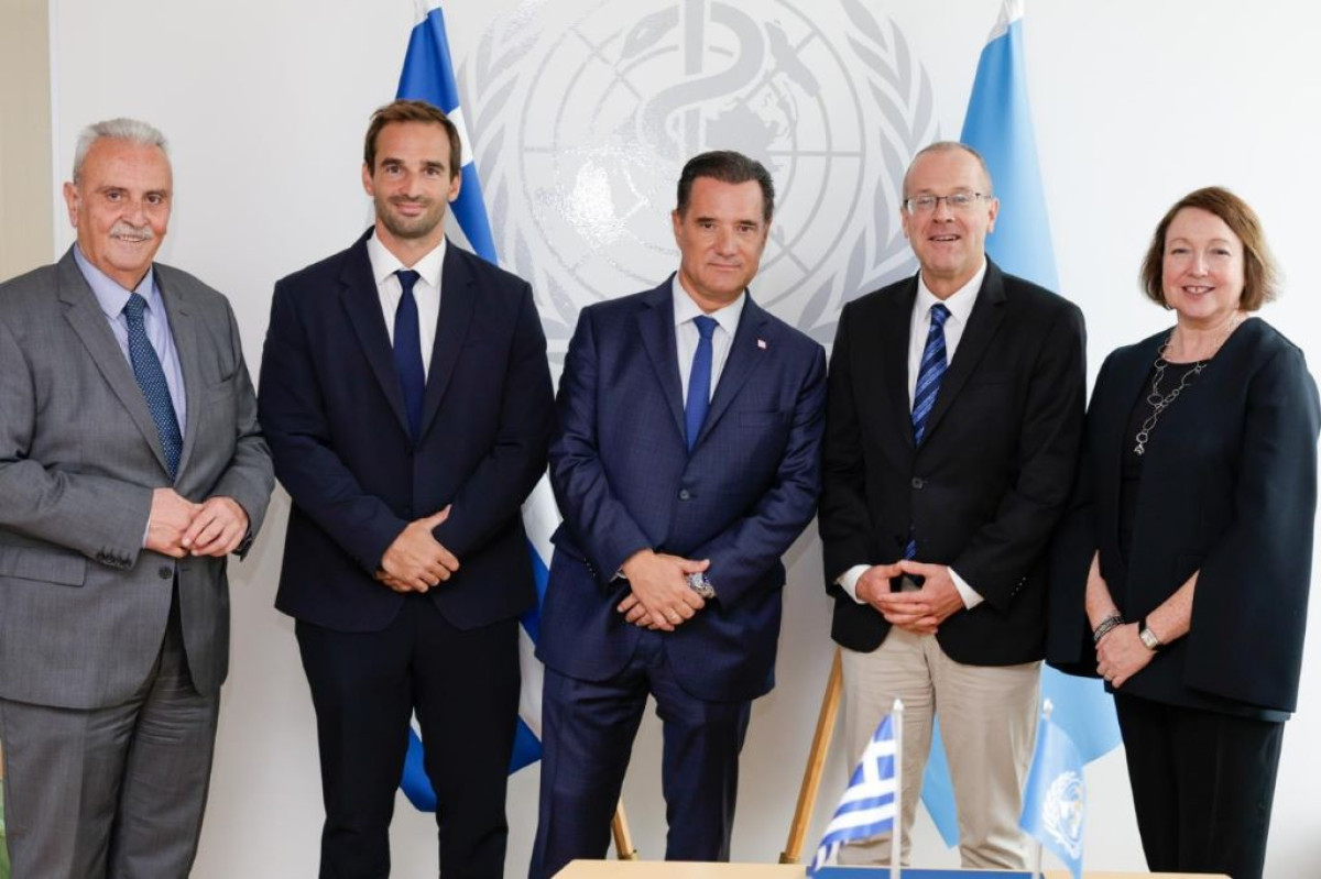ΥΠΟΥΡΓΕΙΟ ΥΓΕΙΑΣ