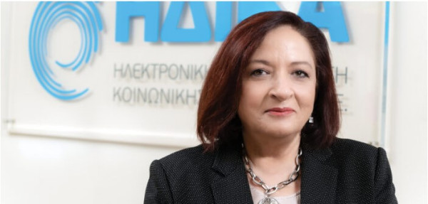 Τσούμα- ΗΔΥΚΑ: Το ΑΙ στην υπηρεσία του πολίτη και του γιατρού - Αδιαπραγμάτευτη η προστασία των δεδομένων