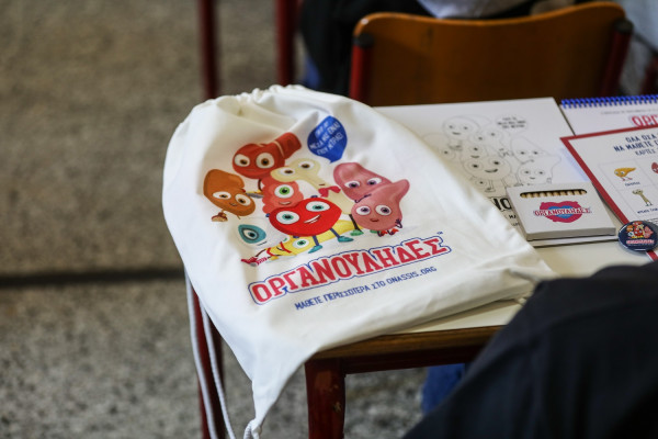 Γεωργιάδης: «Αύξηση 67% σε σχέση με το 2019 – 30.000 νέοι δωρητές οργάνων σε έναν χρόνο»