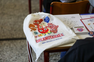 Γεωργιάδης: «Αύξηση 67% σε σχέση με το 2019 – 30.000 νέοι δωρητές οργάνων σε έναν χρόνο»