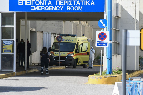 Κρίσιμες ώρες για 20χρονη φοιτήτρια στην Πάτρα - Νοσηλεύεται σε ΜΕΘ χτυπημένη από μηνιγγίτιδα