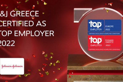 Johnson &amp; Johnson Ελλάδος: Πιστοποιήθηκε ως Top Employer 2022 σε Ελλάδα και Ευρώπη