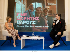 Novo Nordisk Hellas: Πρεμιέρα για την εκστρατεία ενημέρωσης και ευαισθητοποίησης για την παχυσαρκία