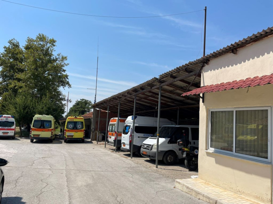 ΑΔΕΔΥ ΚΙΛΚΙΣ