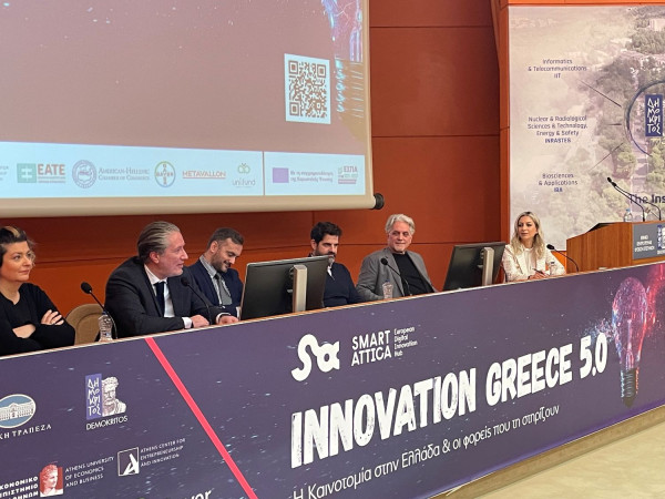 Η Bayer Ελλάς συμμετείχε και φέτος στο συνέδριο-σταθμός Innovation Greece 5.0