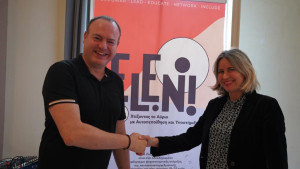 Project E.L.E.N.I.: Αφιερωμένο στη μνήμη μιας γυναίκας ψυχολόγου που ονειρεύτηκε τα πάντα αλλά δεν... πρόλαβε