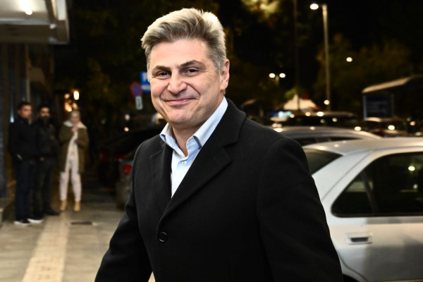 EUROKINISSI