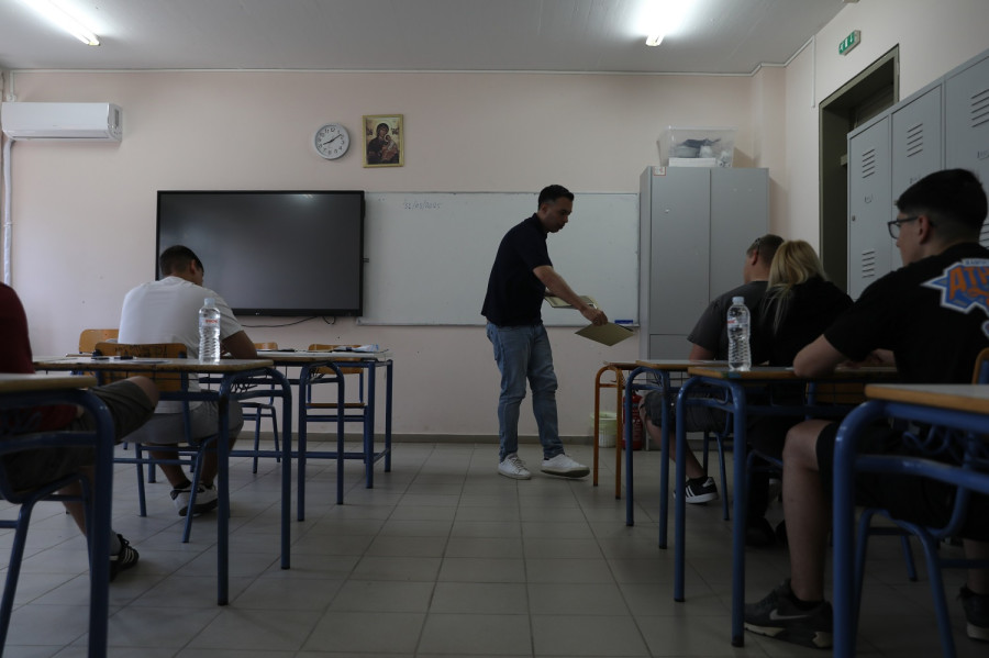 Eurokinissi