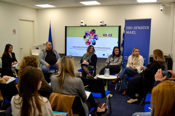 Ινστιτούτο Prolepsis: Έρευνα και προτάσεις πολιτικής για τους πρώιμους γάμους και τις εφηβικές εγκυμοσύνες στους Ρομά