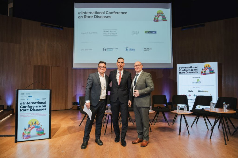 Διεθνλες Συνέδριο για τις Σπάνιες Παθήσεις