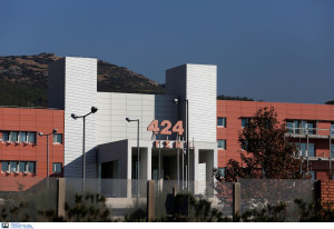 Το 424 ΓΣΝΕ βραβεύθηκε ως φιλική προς το περιβάλλον υγειονομική μονάδα για το 2023