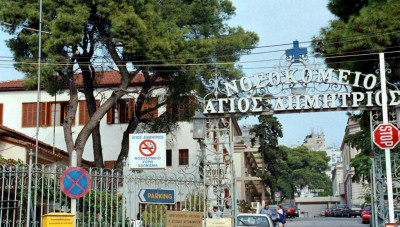 Κορονοϊός: Εισαγγελική παρέμβαση για τον θάνατο του 35χρονου χωρίς προβλήματα υγείας στη Θεσσαλονίκη