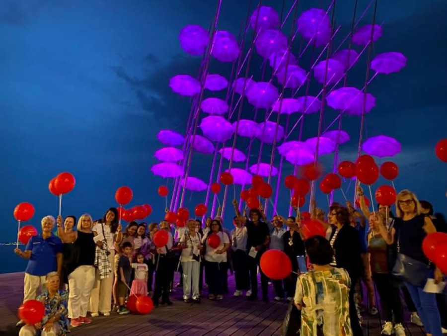 Ελληνικής Εταιρείας Νόσου Alzheimer και Συγγενών Διαταραχών