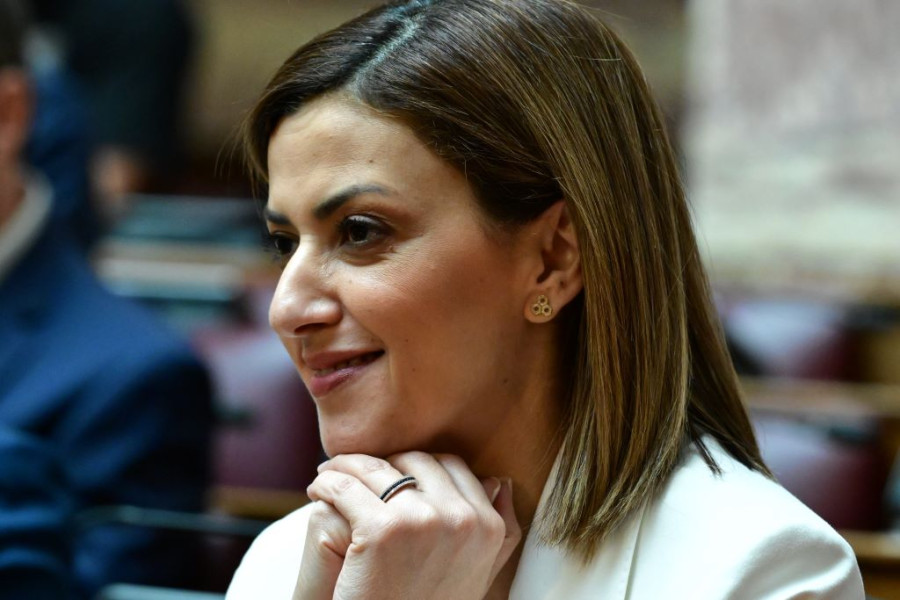 Αρχείου EUROKINISSI