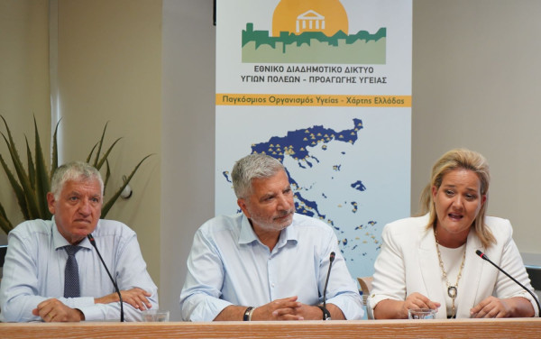 Παγκόσμια Ημέρα Γονιμότητας: Επιστημονική ημερίδα του ΙΣΑ την Κυριακή 15 Ιουνίου